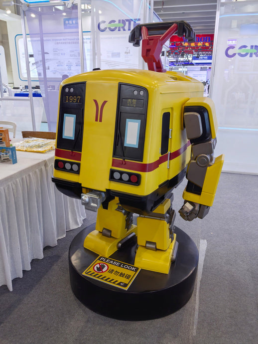 Rail Transit Exhibition 2025